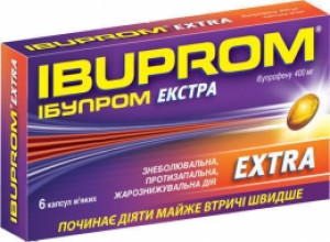 Ибупром Экстра капс 400мг N6