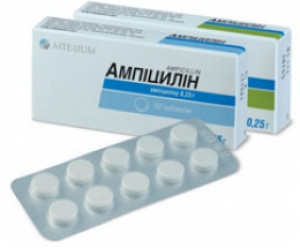 Ампициллина т/г таб 250мг N20