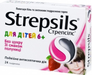 Стрепсилс для детей 6+ клубника лед N24