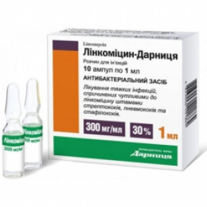 Линкомицин-Дарница амп 30% 1мл N10