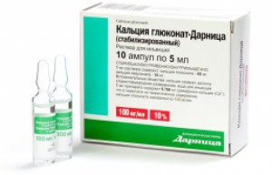Кальция глюконат-Дарница амп 10% 5мл N10