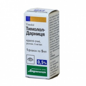 Тимолол-Дарница глазные капли фл 0,5% 5мл N1