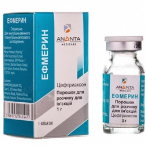 Эфмерин пор д/ин фл 1г N1 (Индия)