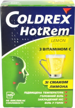 Колдрекс ХотРем лимон N10