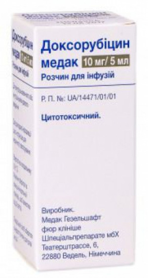 Доксорубицин Медак конц 2мг/мл 5мл (10мг) N1