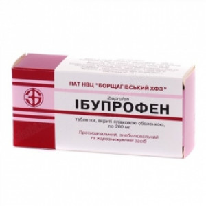 Ибупрофен таб 0,2г N50 БХФЗ