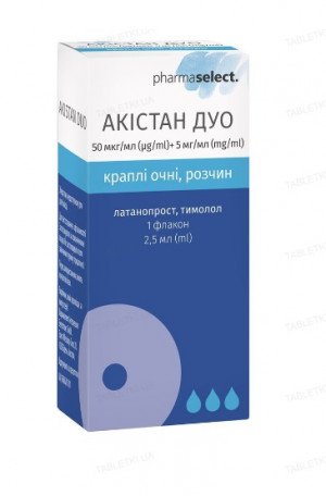 Акистан Дуо глаз капли 50мкг/мл 2,5мл N1