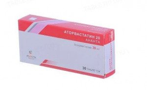 Аторвастатин Ананта таб 20мг N30