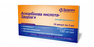 Аскорбиновая кислота-Здоровье амп 10% 2мл N10