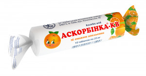 Аскорбинка-КВ таб 25мг Апельсин N10