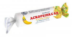 Аскорбинка-КВ таб 25мг Банан N10 (КВЗ)