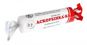 Аскорбинка-КВ таб 25мг N10 (КВЗ)