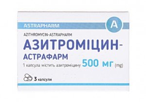 Азитромицин Астрафарм капс 500мг N3