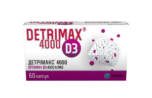 Детримакс 4000 витамин Д3 капс N60