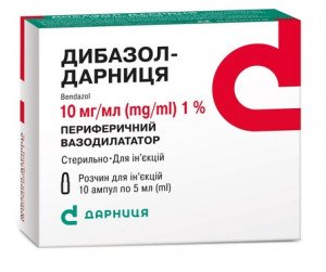 Дибазол-Дарница 1% 5мл N10