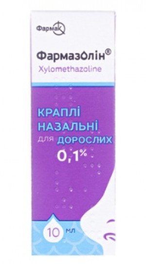 Фармазолин капли 0,1 % 10мл
