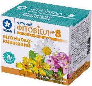 Чай Фитовиол N8 Желудочно-кишечный 1,5г пак N20