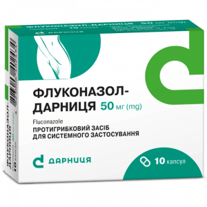 Флуконазол-Дарница капс 50мг N10