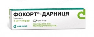 Фокорт-Дарница крем 0.1% 15г