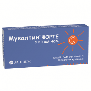 Мукалтин форте c витамином С таб 0,1г N20