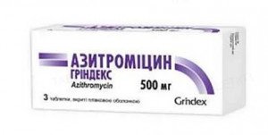 Азитромицин-Гриндекс таб 500мг N3