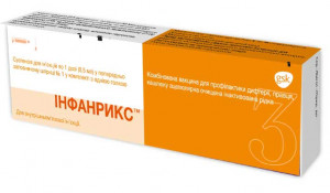 Вакцина Инфанрикс комбинированная для профилактики дифтерии, столбняка, коклюша 1д/0,5мл шприц