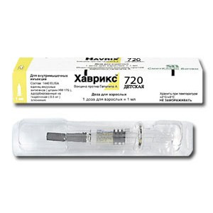Вакцина Хаврикс 720 для профилактики гепатита А для детей шприц 1д/0,5мл N1