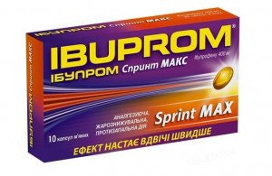 Ибупром Спринт Макс капс 400мг N10