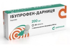 Ибупрофен-Дарница таб 200мг N20