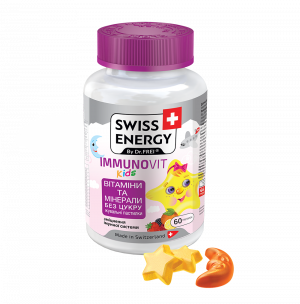 Витамины для детей 4+ желейные Swiss Energy Immuno Vit Kids N60
