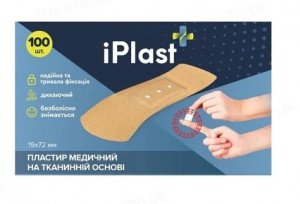 Пластырь iPlast мед ткан 19мм*7,2мм N100