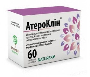 Атероклин капс N60