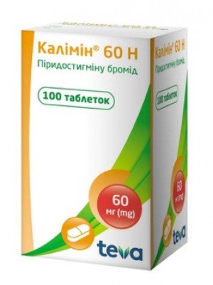 Калимин-60 таб N100