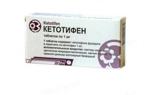 Кетотифен таб 1мг N30 ГНЦЛС