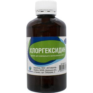 Хлоргексидин фл 0,05% 200мл (Фитофарм)