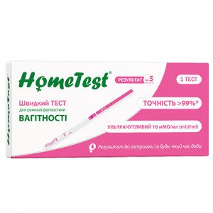 Тест д/опред беремен HomeTest полоска N1