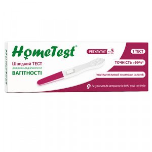 Тест д/опред беремен HomeTest струйный N1