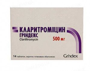 Кларитромицин Гриндекс таб 500мг N14