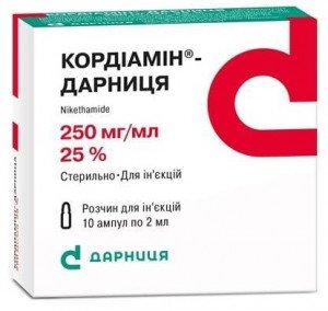 Кордиамин-Дарница амп 25% 2мл N10