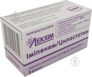 Имипенем/Циластатин пор д/инф 500мг/500мг фл N1