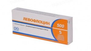 Левофлоцин таб 500мг N5
