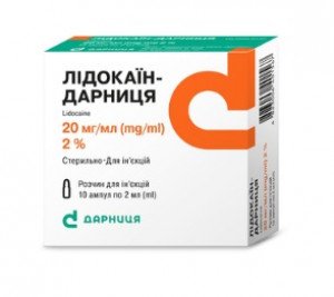 Лидокаин-Дарница амп 2% 2мл N10