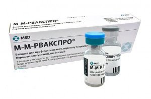 М-М-Рвакспро вакцина пор д/ин 0,7мл фл N1