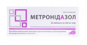 Метронидазол таб 0,25г N50 (Лубны)