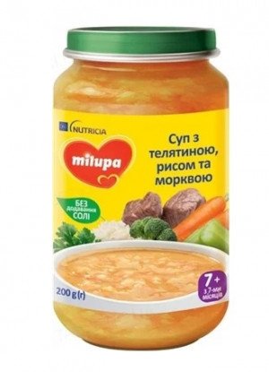 Милупа суп-пюре овощной-мясной с телятиной 200г