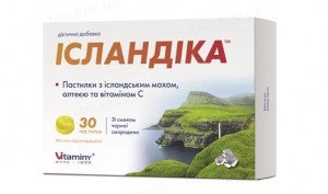 Исландика исланский мох алтей витамин С N30