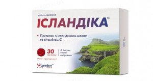 Исландика исланский мох витамин С N30