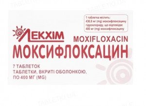 Моксифлоксацин таб 400мг N7 Технолог