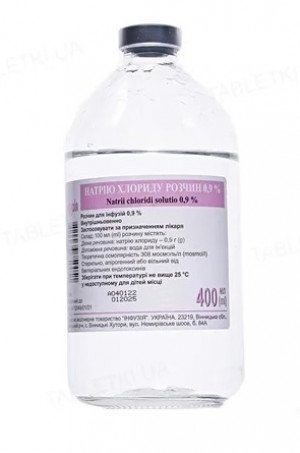 Натрия хлорид бутылка 0,9% 400мл Инфузия