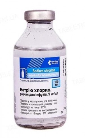 Натрия хлорид бутылка 0,9% 100мл Новофарм-Биосинтез